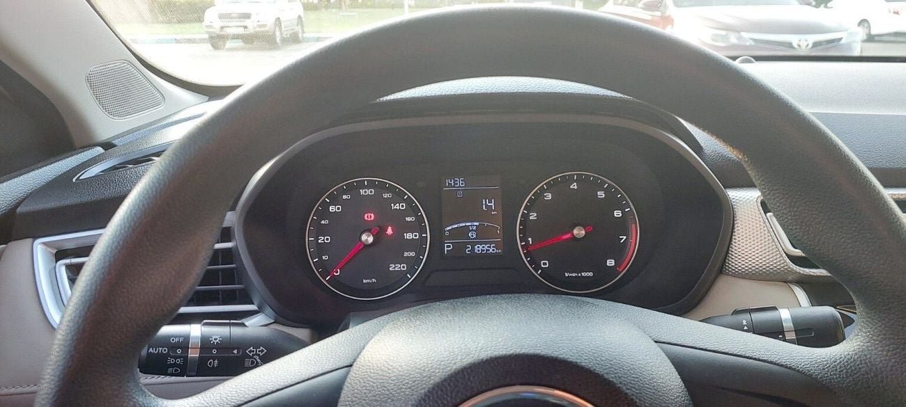 MG 5 COMFORT