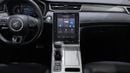 MG RX5 LUXURY 2024 | AED 775/Month | 0 DP | 30 Day Return | Warranty | Service History