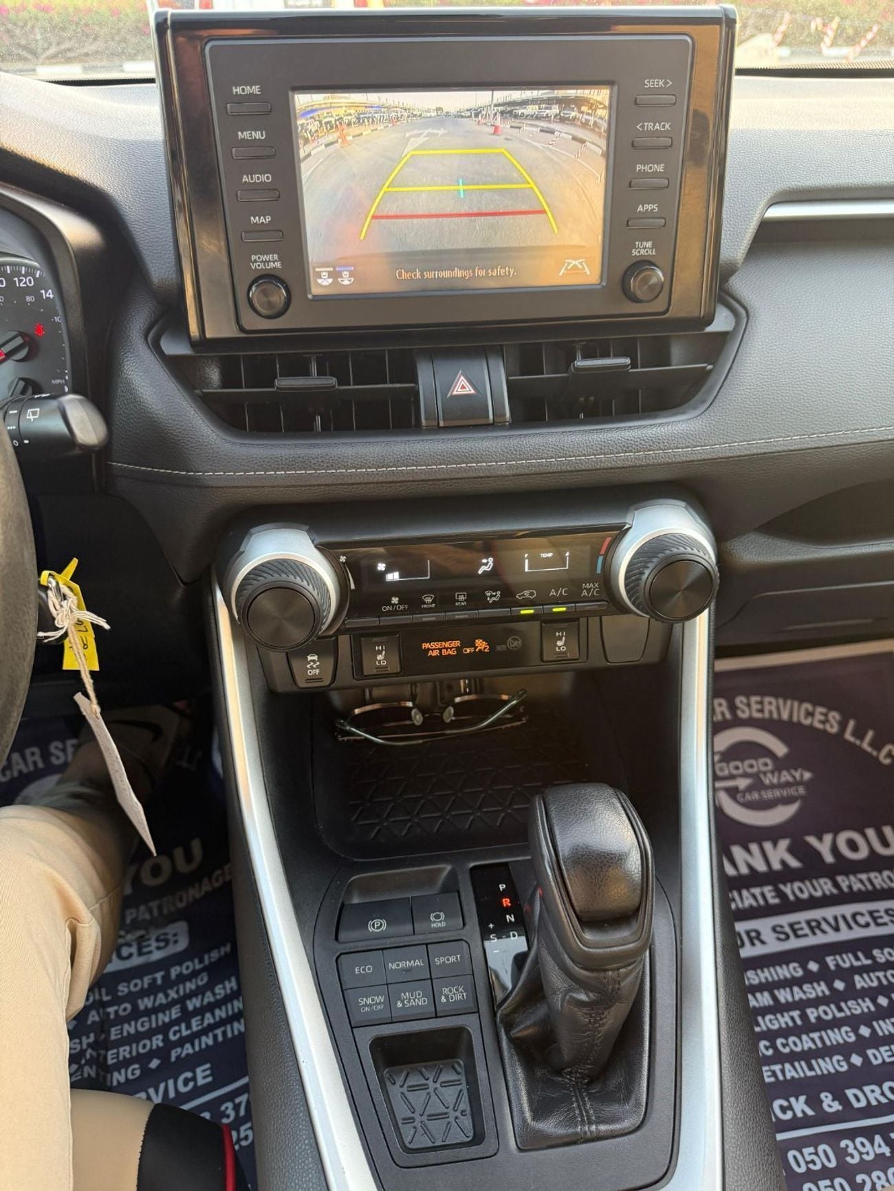 Toyota RAV4 LE AUTOMATIC PETROL SUV/CROSSOVER. ALL WHEEL DRIVE 5 SET CANADIAN SPECIFIC
