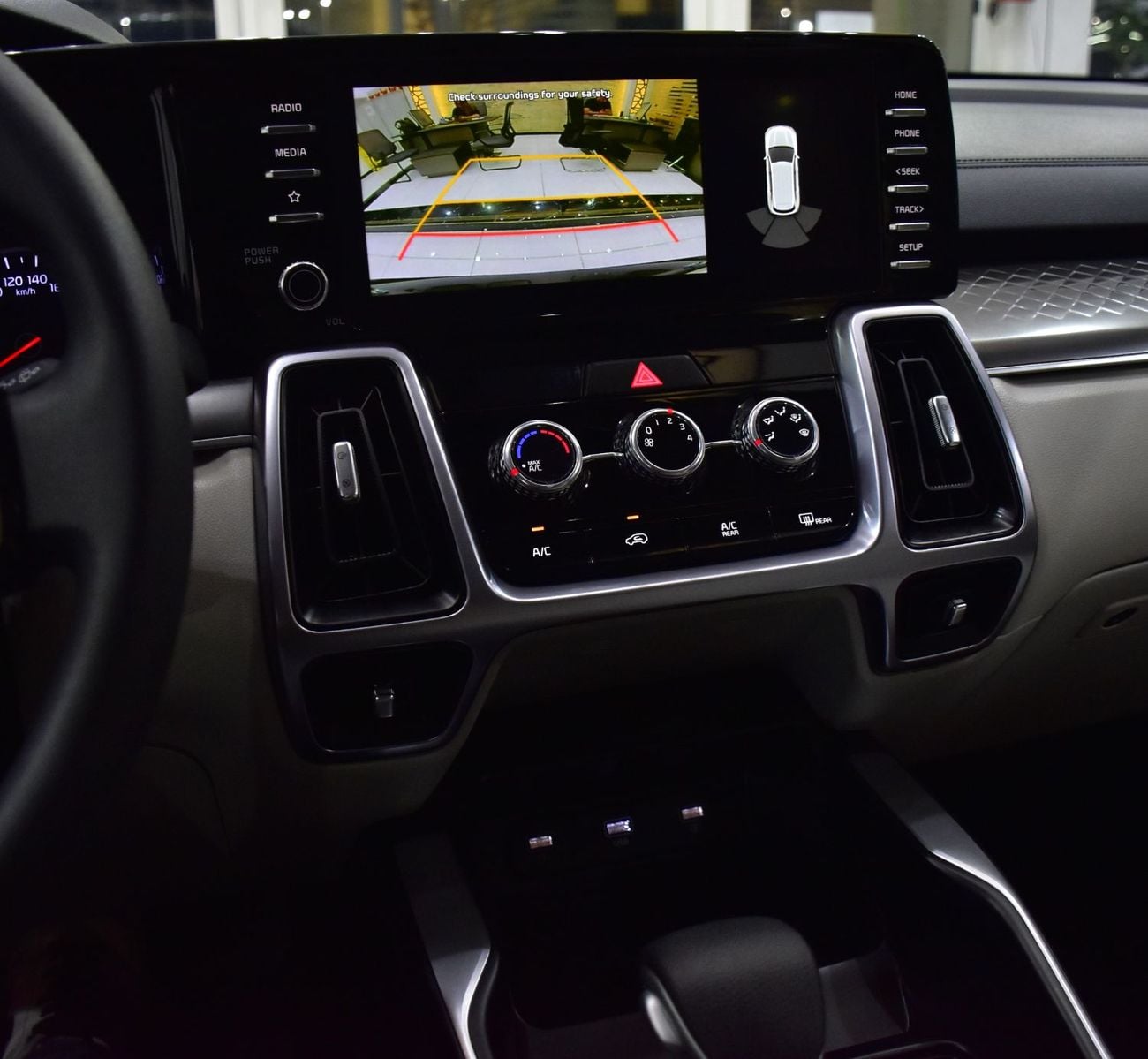 Kia Sorento EXCELLENT DEAL for our KIA Sorento ( 2023 Model ) in Grey Color GCC Specs