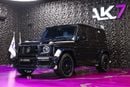 برابوس 900 - مرسيدس-AMG G 63