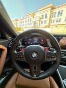 BMW M2 STANDARD CARBON