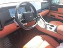 ROX 01 PRESTIGE Rox01. White-orange 7seats