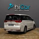 GAC GN8 GP AED 1,244 P.M • 0% Downpayment • GAC GN8 • Agency Warranty