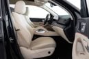 مرسيدس بنز GLS 450 4MATIC