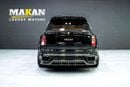 Rolls Royce Cullinan BLACK BADGE Mansory Edition