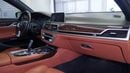 بي أم دبليو 740Li