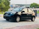 Nissan Micra S