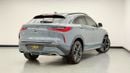 إنفينيتي QX55 ESSENTIAL