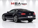 بنتلي كونتيننتال جي تي STANDARD بنتلي جي تي V8 تحت الضمان والصيانة