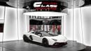 Lamborghini Aventador ULTIMAE Roadster - 2022 - GCC Specs