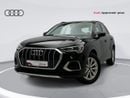 أودي Q5 Sportback 45 TFSI quattro 249hp (Ref# 07179)