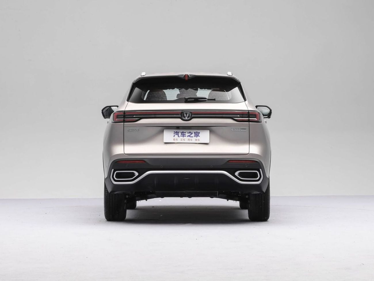Changan CS55 Plus STANDARD CHANGAN CS55 plus premium