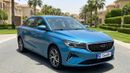 Geely Emgrand GS 2025 | AED 544/Month | 0 DP | 30 Day Return | Warranty | Service History Video
