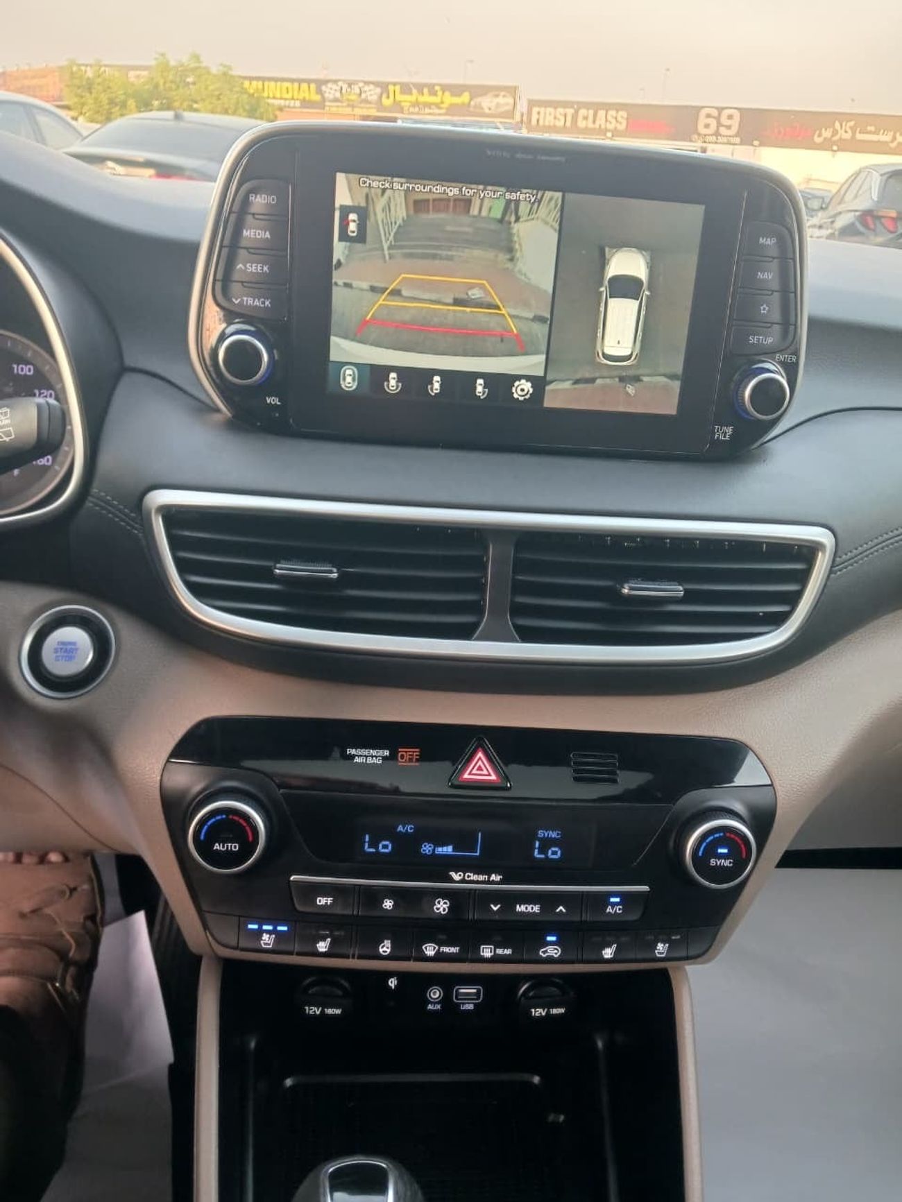 Hyundai Tucson 2020