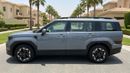 Hyundai Santa Fe 2024 | AED 1445/Month | 0 DP | 30 Day Return | Warranty