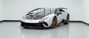 لامبورغيني هوراكان PERFORMANTE