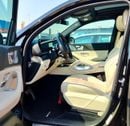 مرسيدس بنز GLS 450 4MATIC ضمان وخدمة AMG Premium Plus لمدة 5 سنوات حتى عام 2024 في دول مجلس التعاون الخليجي