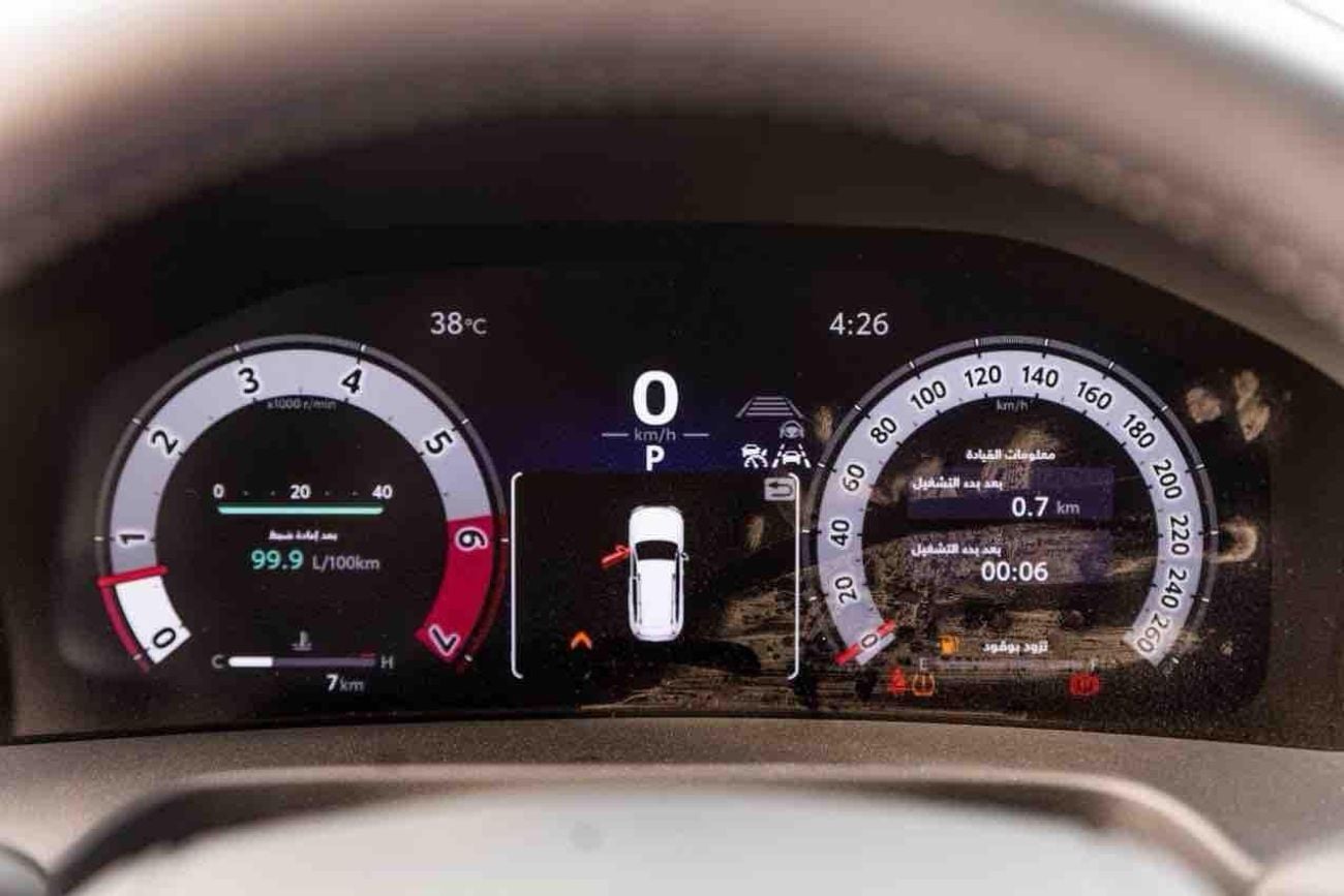 تويوتا لاند كروزر VXR لاندكروزر 300 3.3 ديزل VXR حصري أسود/أحمر، مقصورة داخلية سوداء، موديل 2026/2026