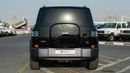 بي واي دي ليوبارد 7 ultra 1.5 L 2026 MODEL CHINESE SPECS