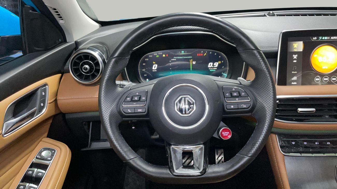 MG HS LUXURY 2023 | AED 775/Month | 0 DP