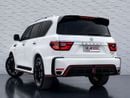 Nissan Patrol NISMO