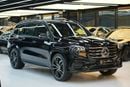 مرسيدس بنز GLS 450 4MATIC