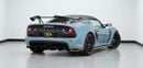 Lotus Exige