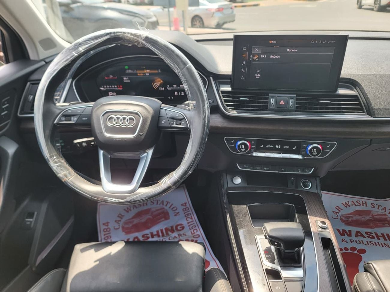 أودي Q5 45 TFSI S-LINE S Line