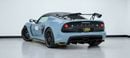 Lotus Exige