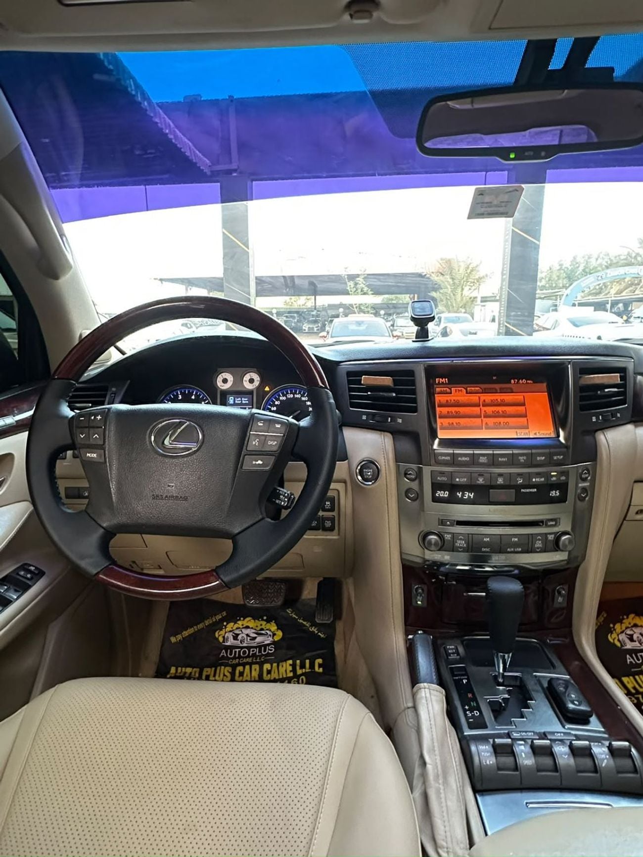 Lexus LX570 TOP