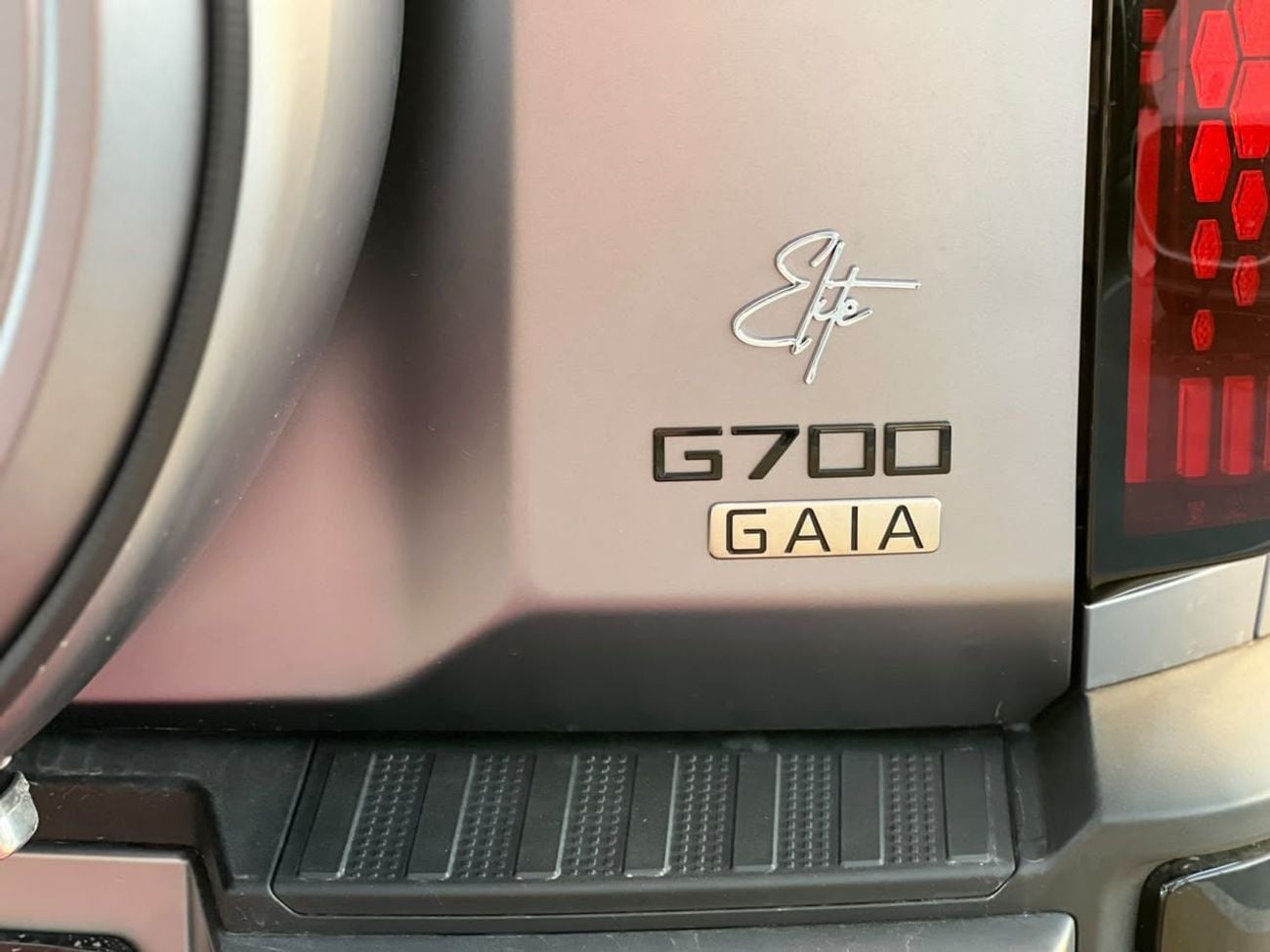 Jetour G700