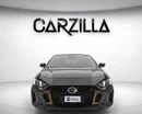 GAC Empow GL 2025 | Gargash Warranty Until Oct 2029 | AED 1,371 / Monthly