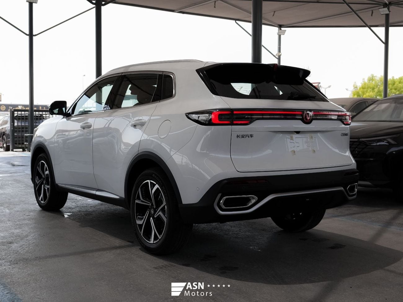 Changan CS55 Plus