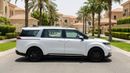 Kia Grand Carnival 2023 | AED 1451/Month | 0 DP | 30 Day Return | Warranty | Service History