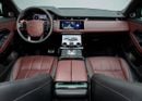 Land Rover Range Rover Evoque R-DYNAMIC HSE P250