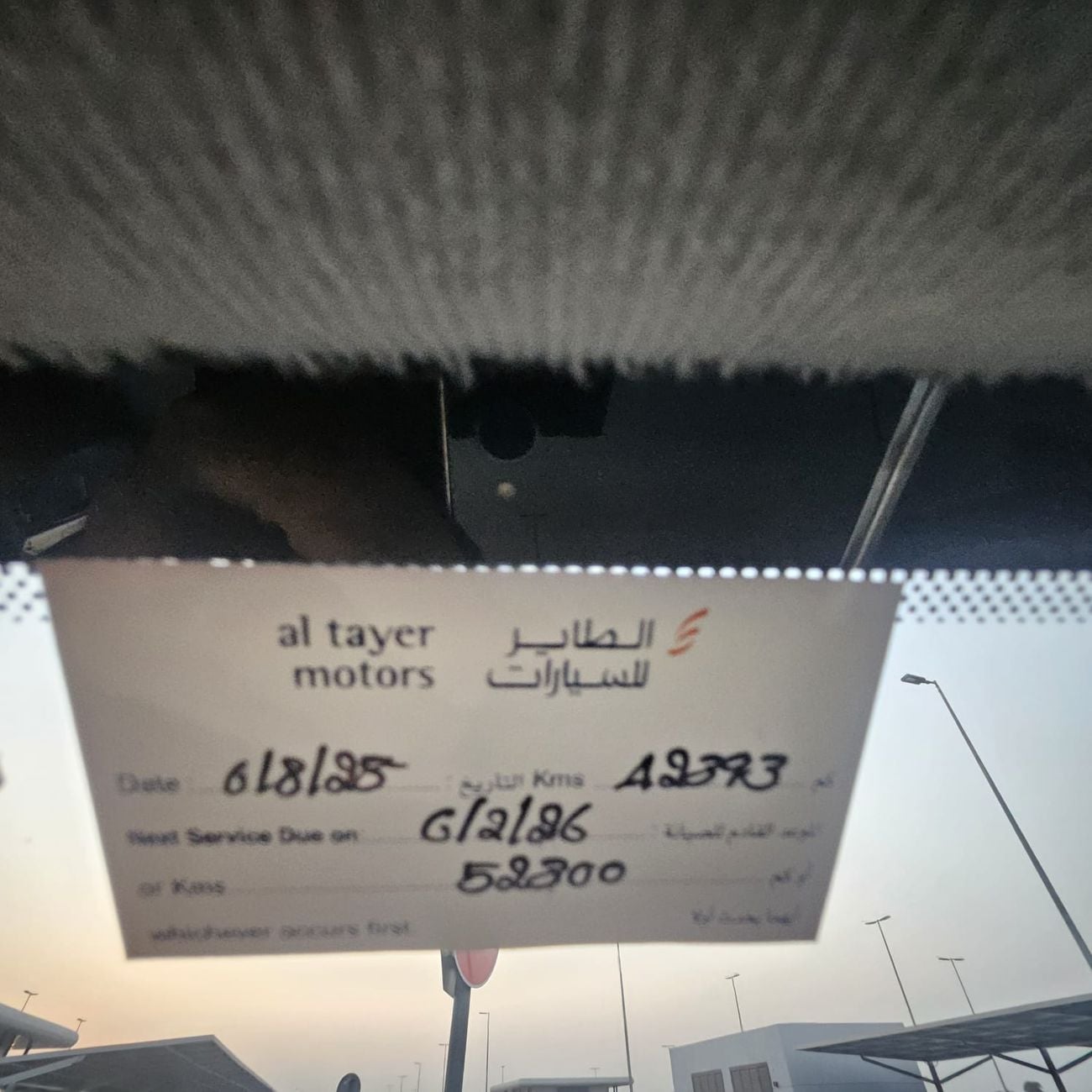 بيجو إكسبرت VAN L3 الخيار الكامل