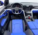 Lamborghini Urus STANDARD 2022 Lamborghini Urus, Warranty, Full Service History, Fully Loaded, Excellent Condition, Japanese