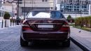 مرسيدس بنز S 550 ستاندارد