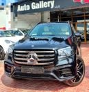 مرسيدس بنز GLS 450 4MATIC ضمان وخدمة AMG Premium Plus لمدة 5 سنوات حتى عام 2024 في دول مجلس التعاون الخليجي