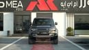 لاند روفر ديفندر 110 ULTIMATE EDITION P525 كارباثيان رمادي-بني فاتح، إصدار 2026 للتصدير فقط