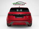 لاند روفر رانج روفر إيفوك P200 R-Dynamic SE 2.0L