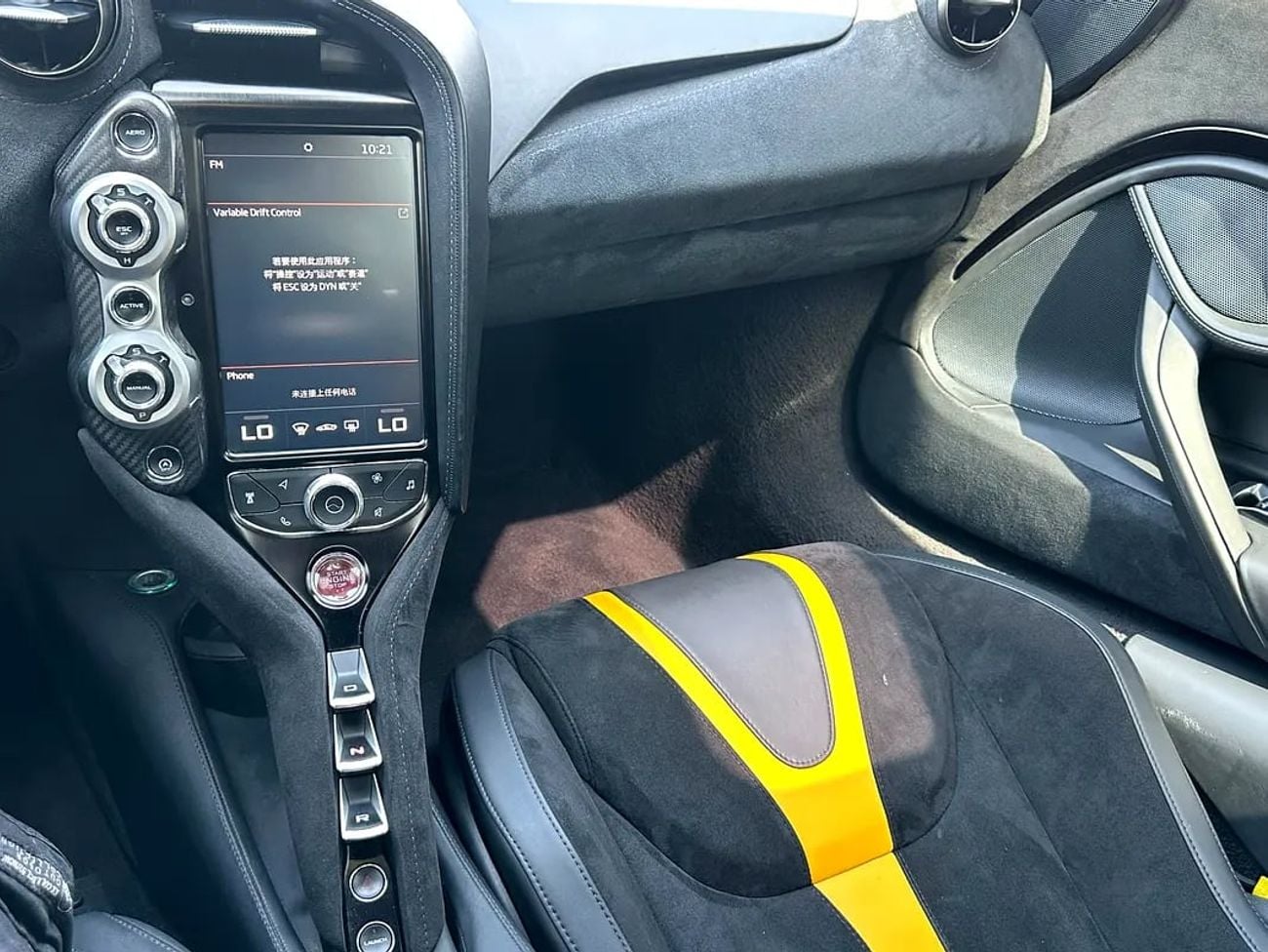 McLaren 720S PERFORMANCE