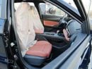Changan X5 Plus BEYOND PRO