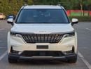 كيا كارنيفال GLS TOP