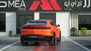 Lamborghini Urus SE Orange 2026MY Export Only
