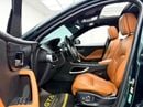 Jaguar F-PACE 25T, Full Service History, Fully Loaded, Excellent Condition, GCC