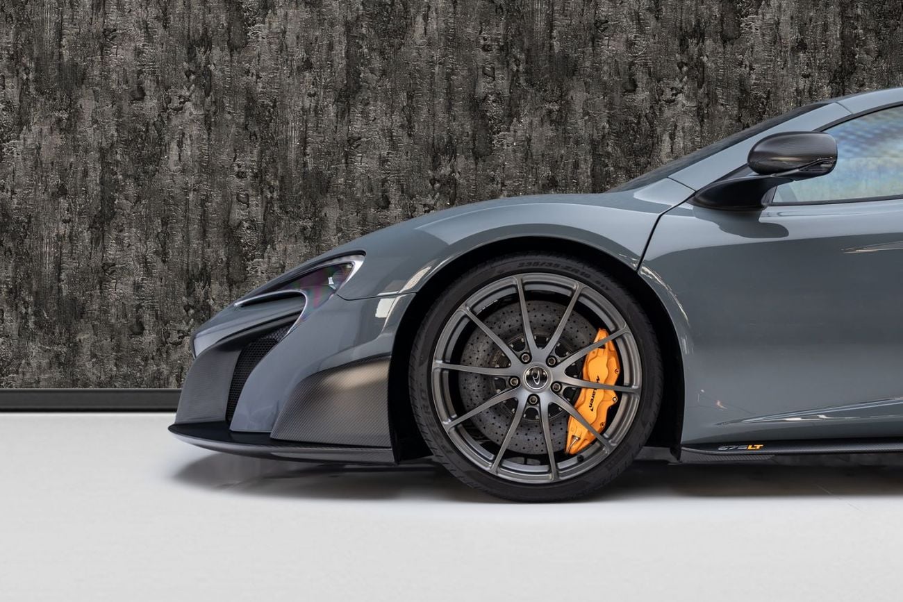 McLaren 675LT COUPE