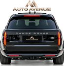 Land Rover Range Rover AUTOBIOGRAPHY P530 - V8 Performance