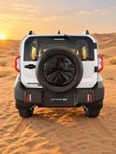 تويوتا إف جي كروزر GXR